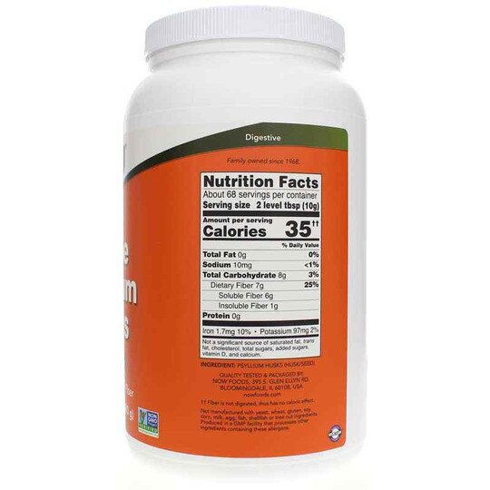 Whole Psyllium Husks Powder, NOW